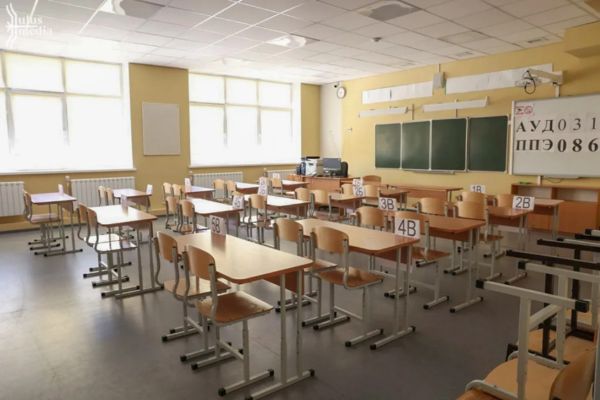 School Cleaning